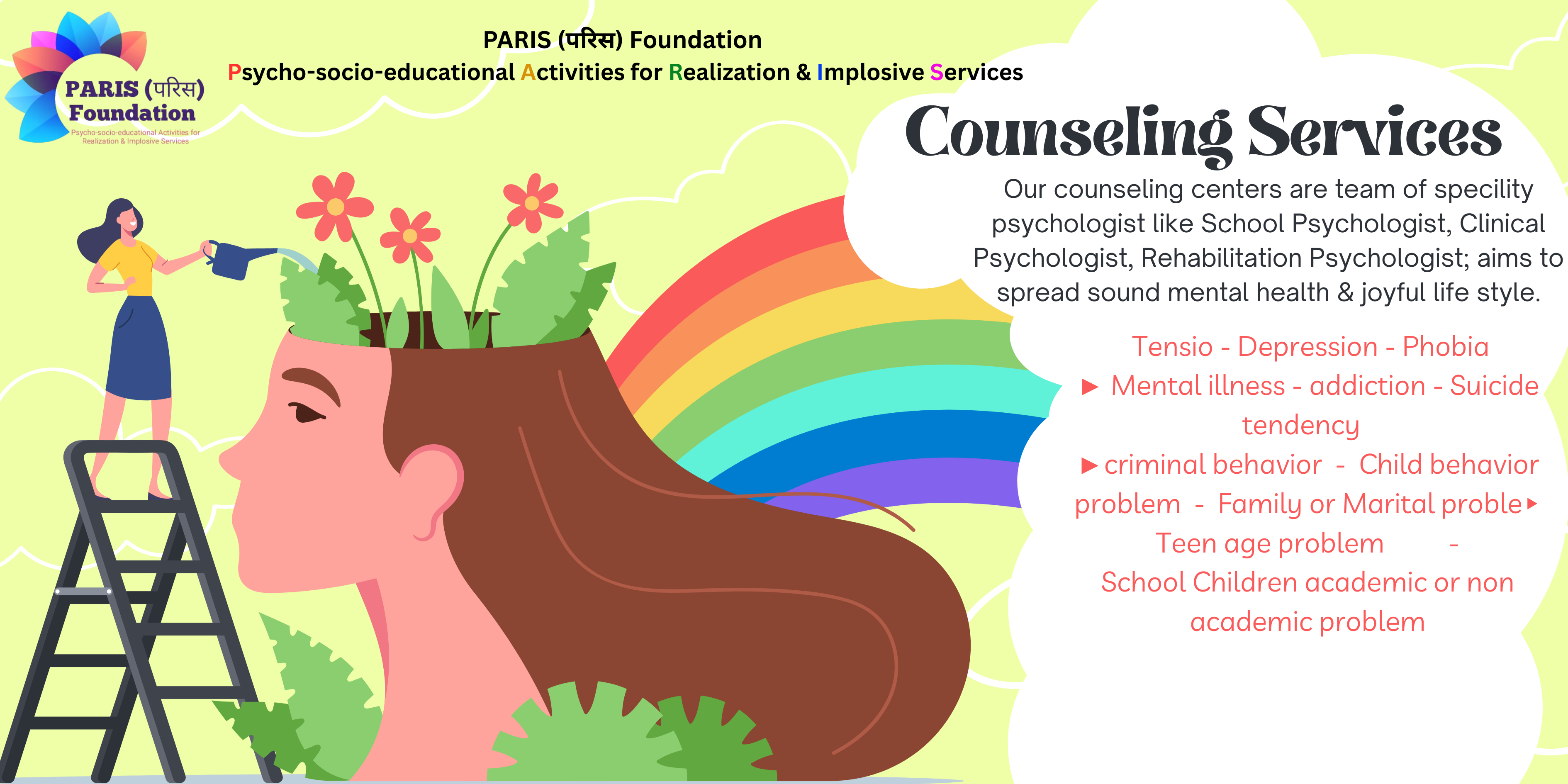 Counselling Services